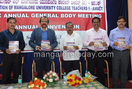 MU College
